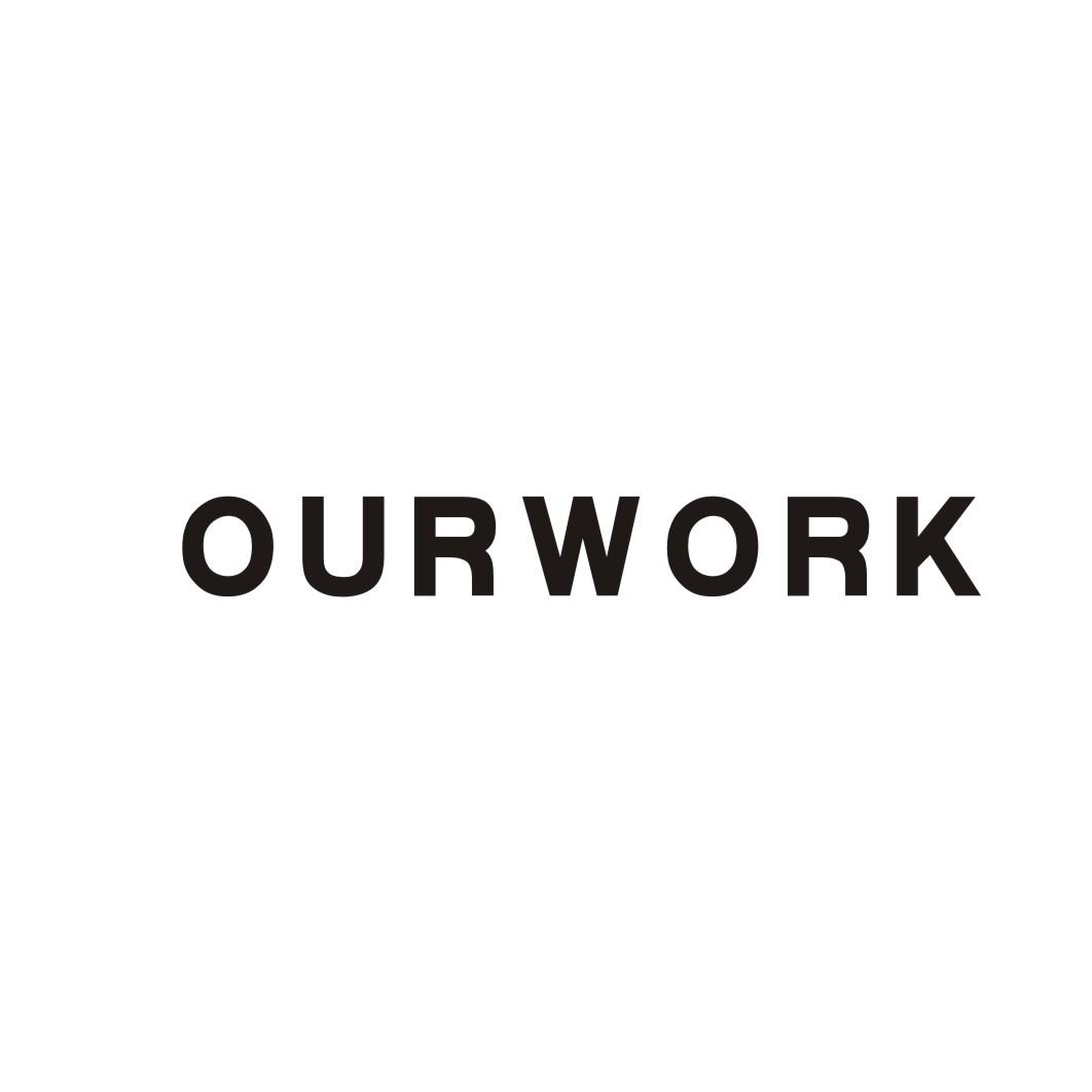 OURWORK商标转让