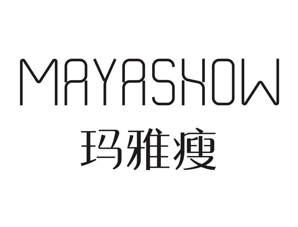 玛雅瘦 MAYASHOW商标转让