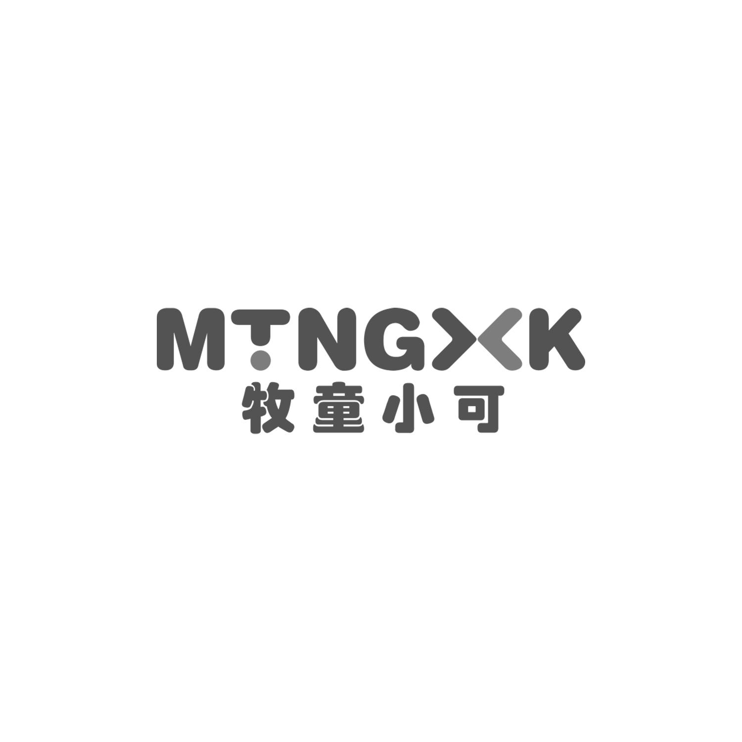 牧童小可  MTNGXK商标转让