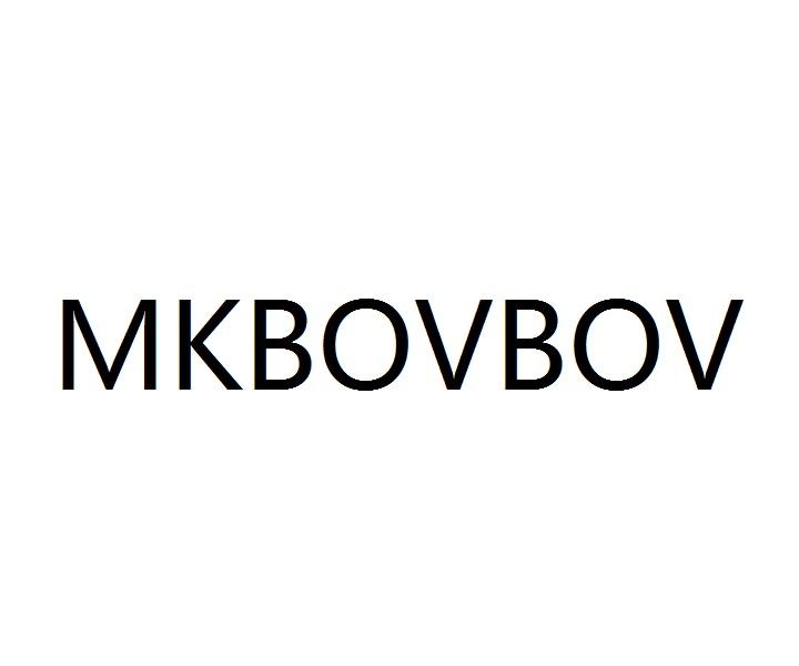 MKBOVBOV商标转让