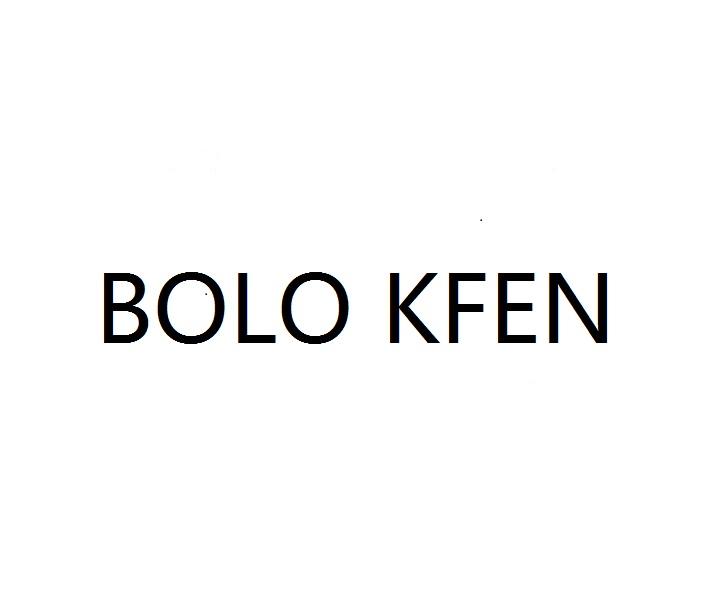 BOLO KFEN商标转让