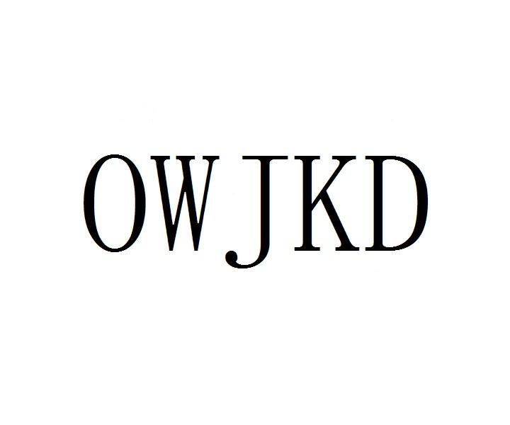 OW JKD商标转让