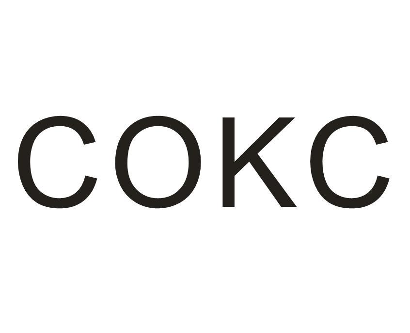 COKC商标转让