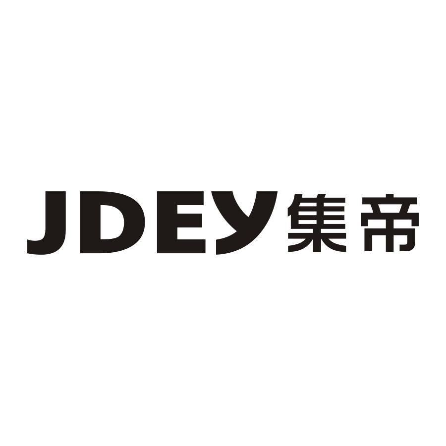 集帝 JDEY商标转让