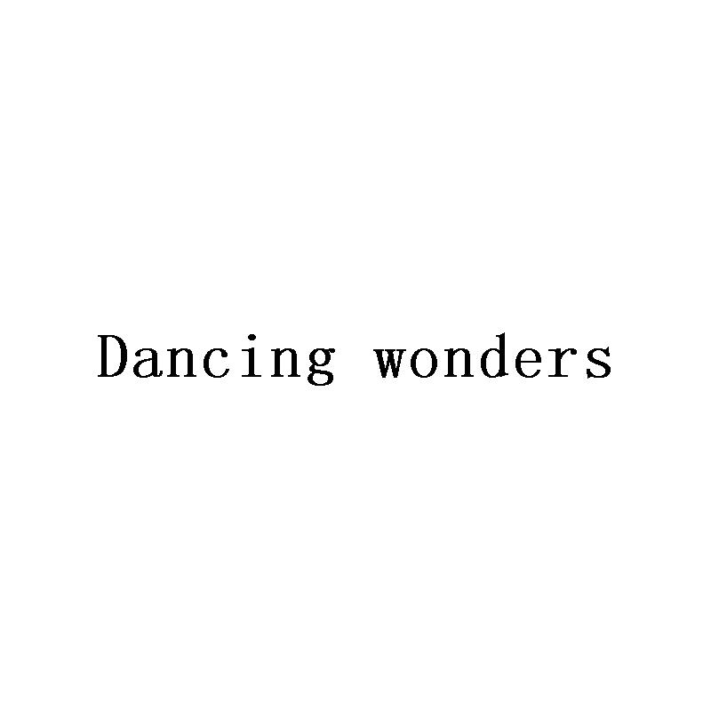 DANCING WONDERS商标转让