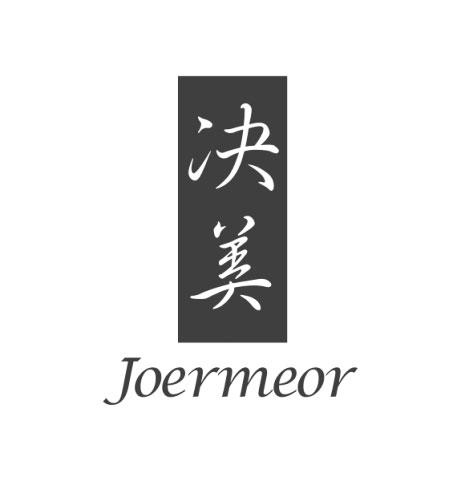 决美 JOERMEOR商标转让