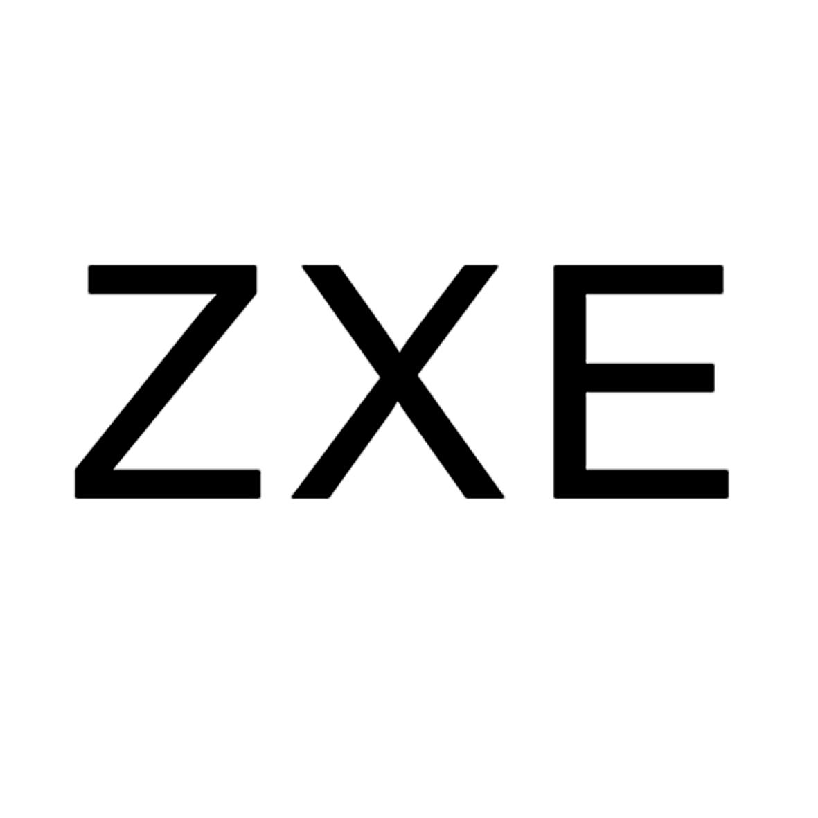 ZXE商标转让