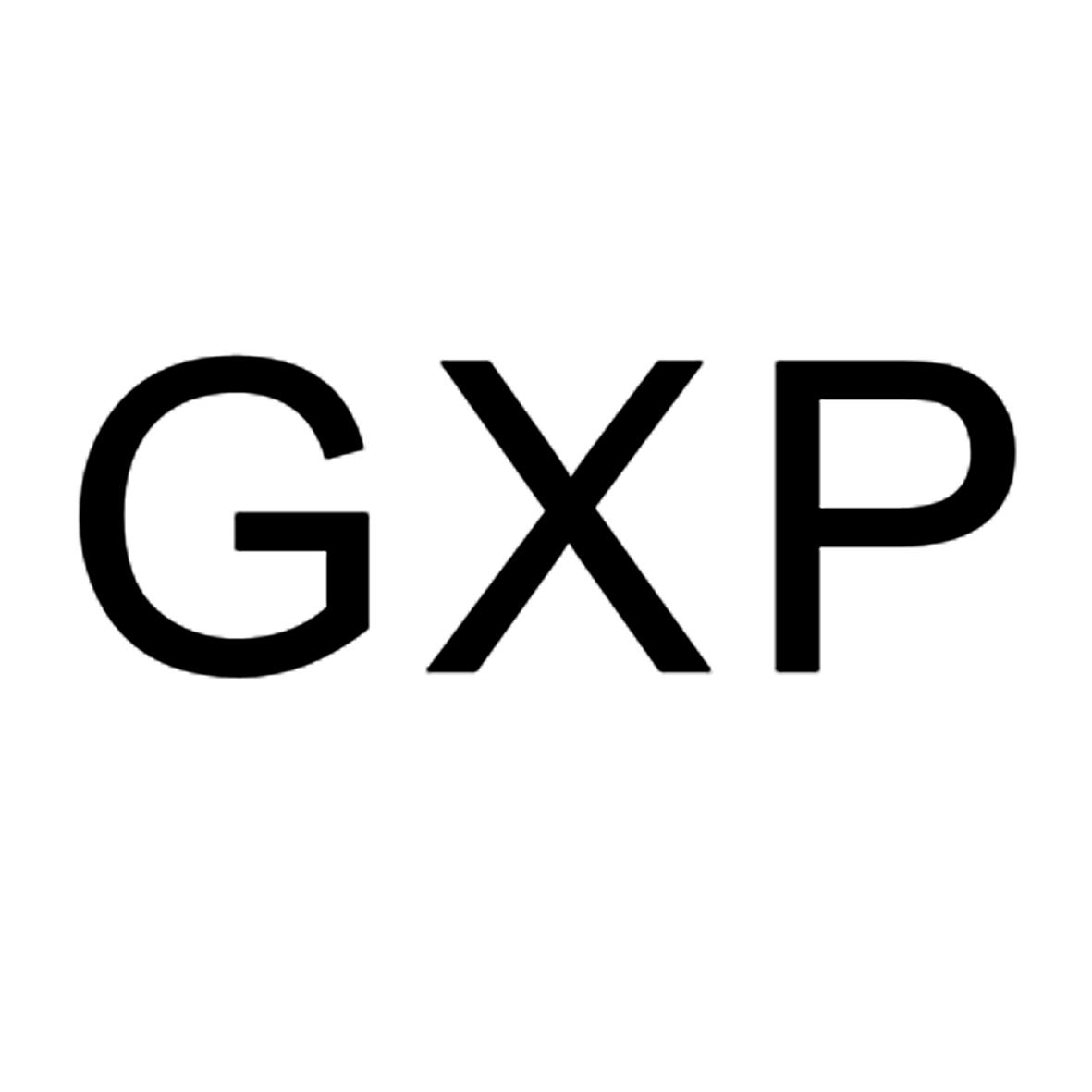 GXP商标转让