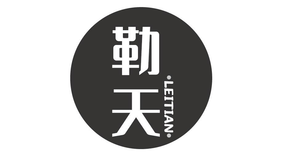 勒天商标转让