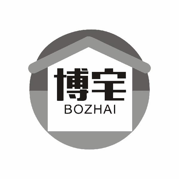 第20类-家具用品