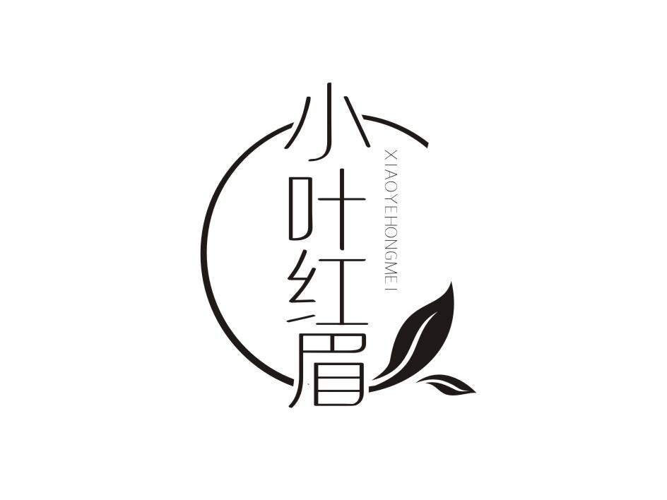 小叶红眉商标转让