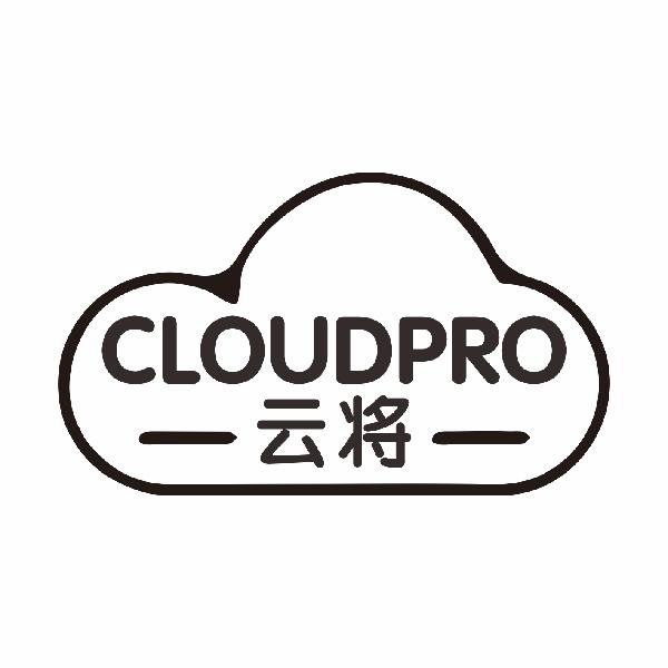 云将 CLOUDPRO商标转让