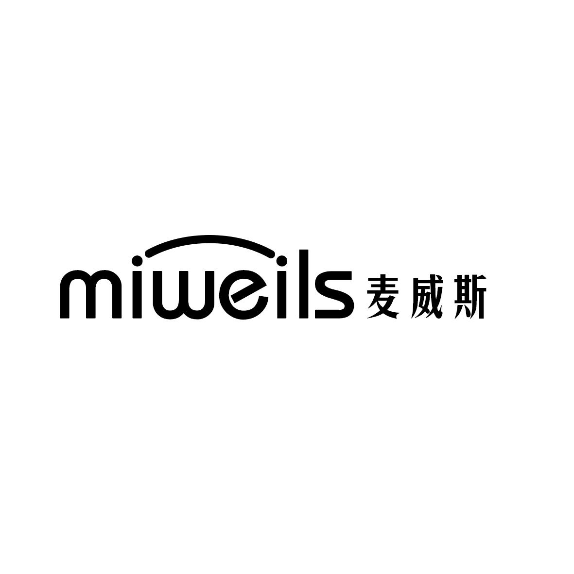MIWEILS 麦威斯商标转让