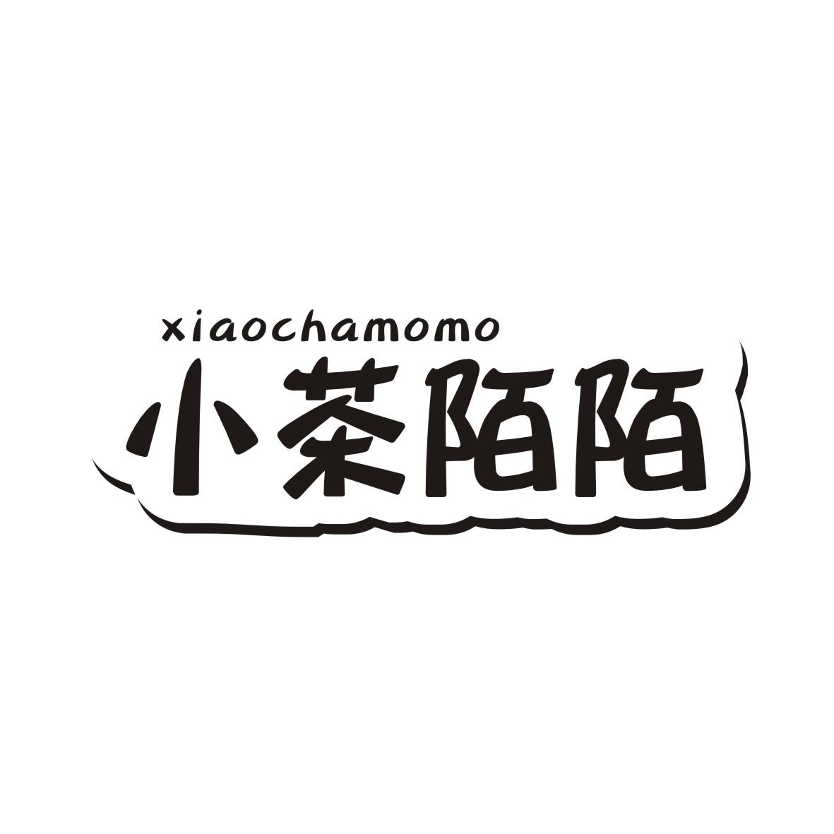 小茶陌陌商标转让