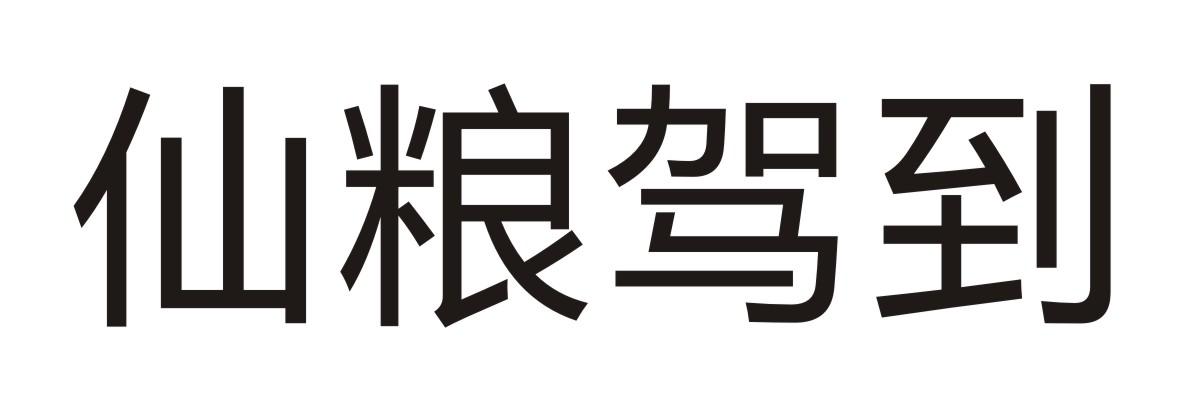 第06类-金属材料