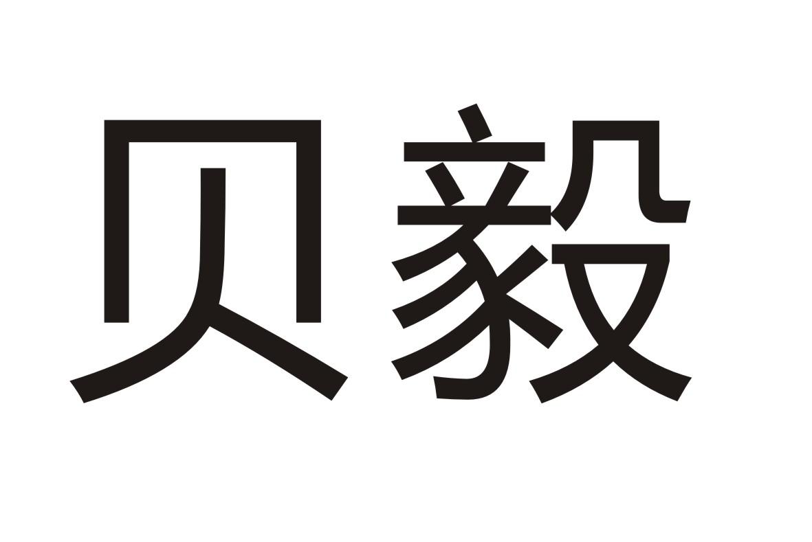 第06类-金属材料