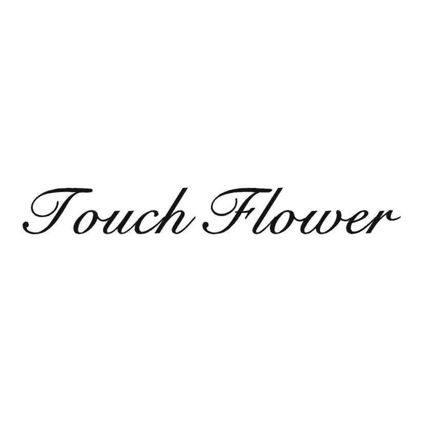 TOUCH FLOWER商标转让