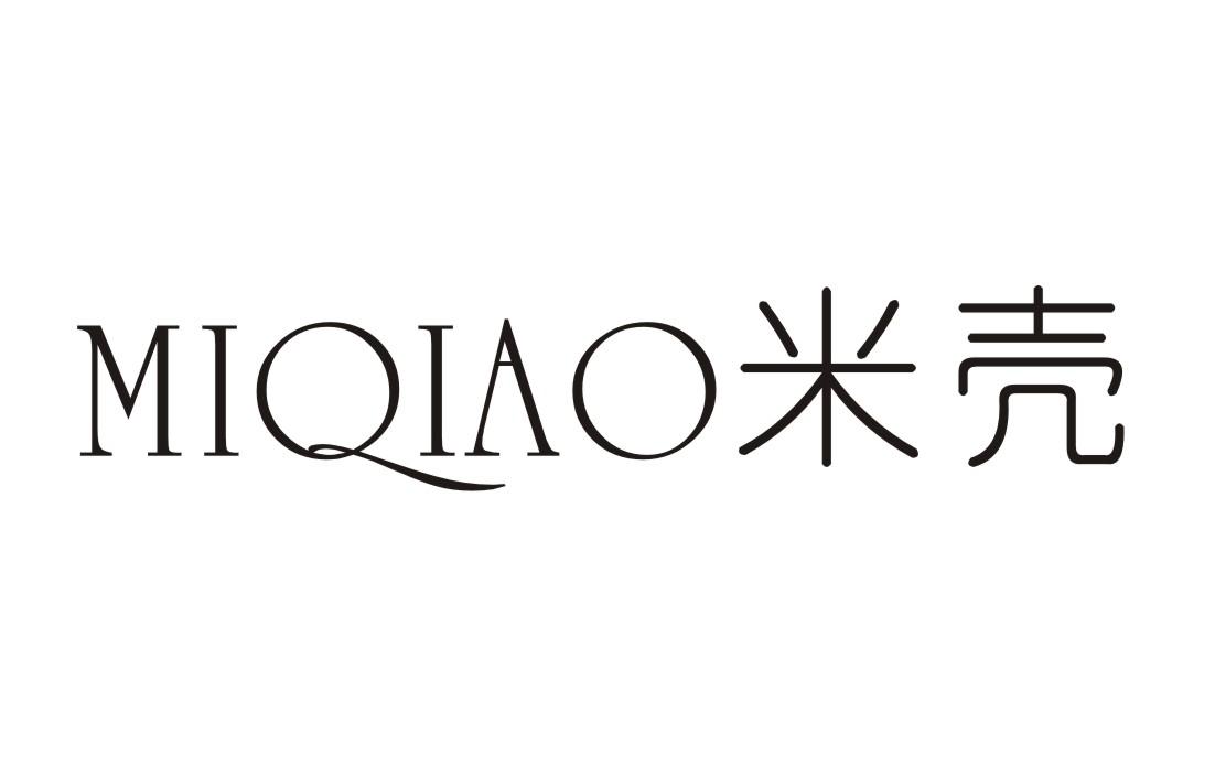 米壳商标转让