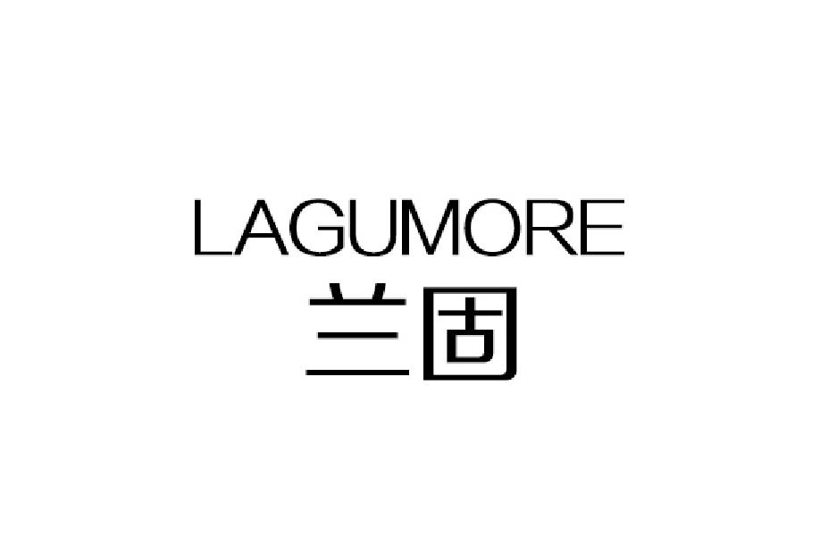 兰固 LAGUMORE商标转让