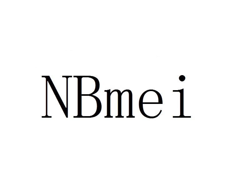 NBMEI商标转让