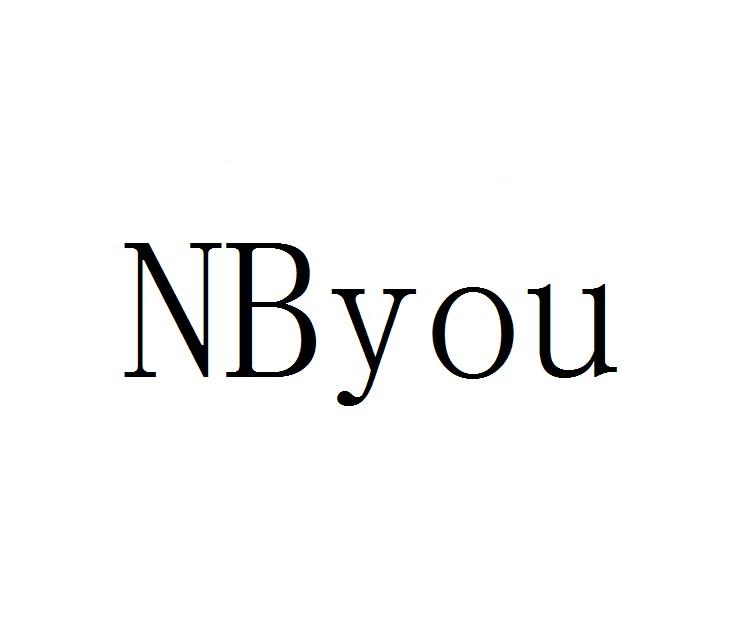 NBYOU商标转让