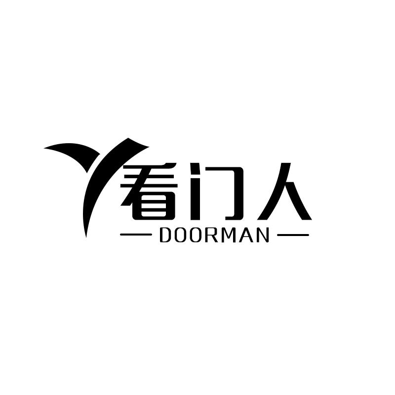 看门人  DOORMAN商标转让