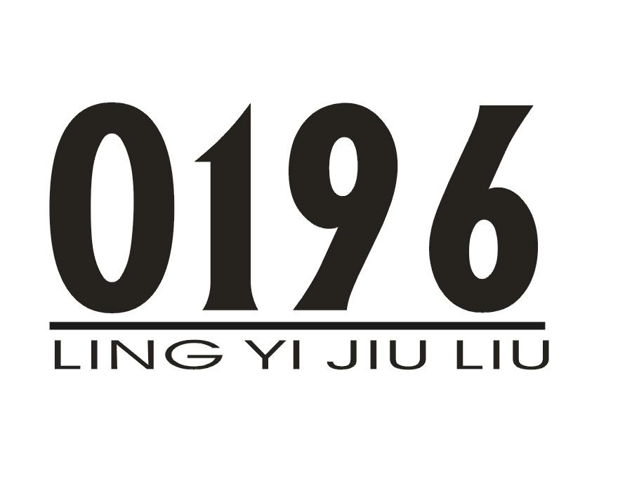 LING YI JIU LIU 0196商标转让