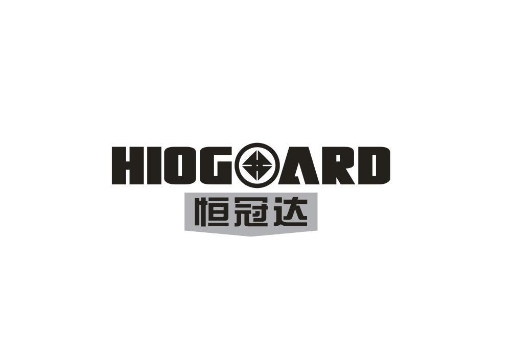 恒冠达 HIOGOARD商标转让