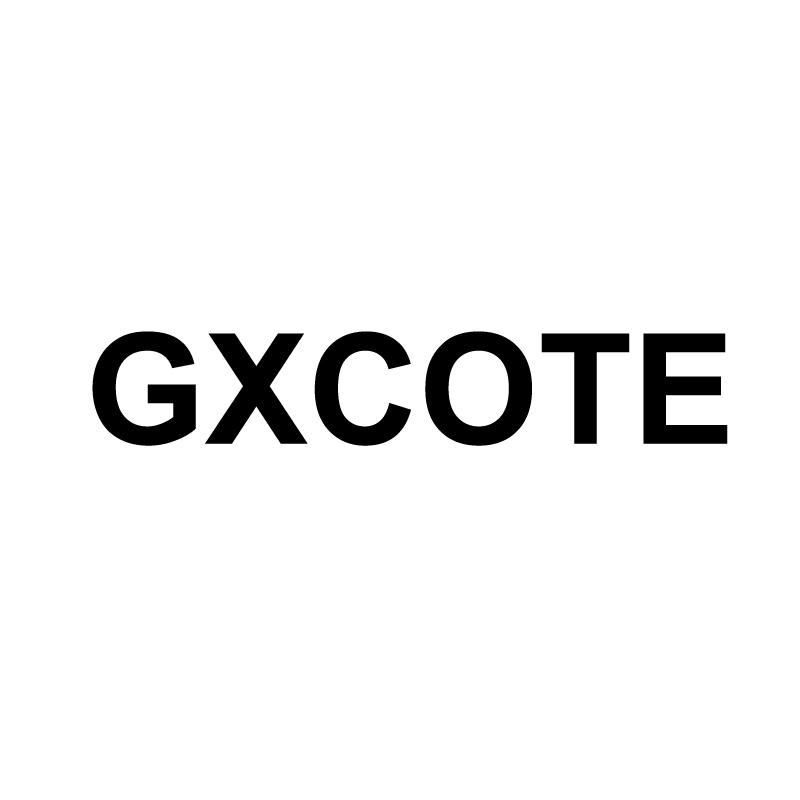 GXCOTE商标转让