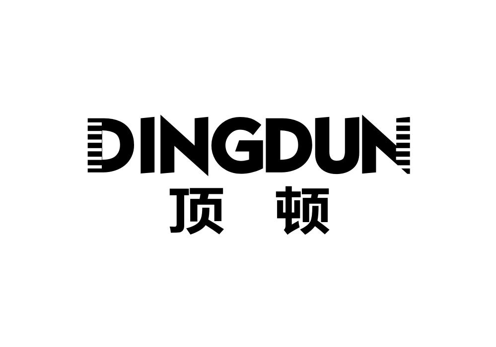 顶顿商标转让