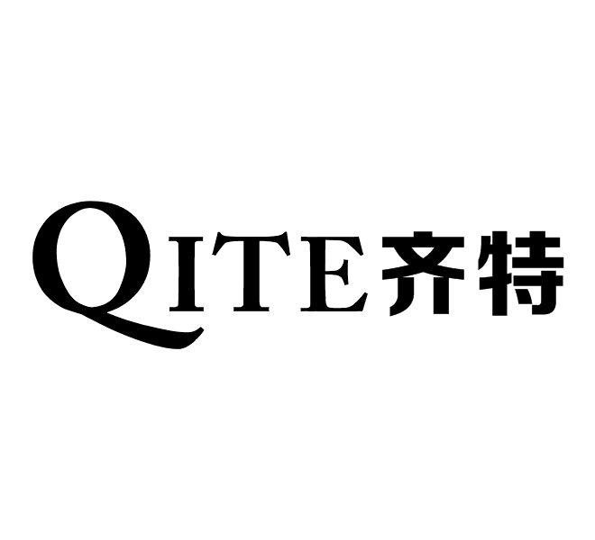齐特商标转让