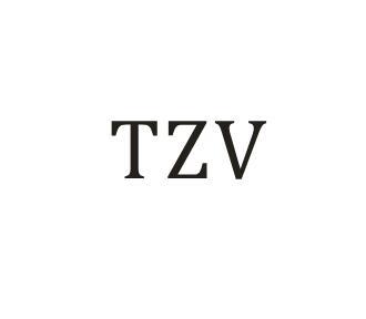 TZV商标转让