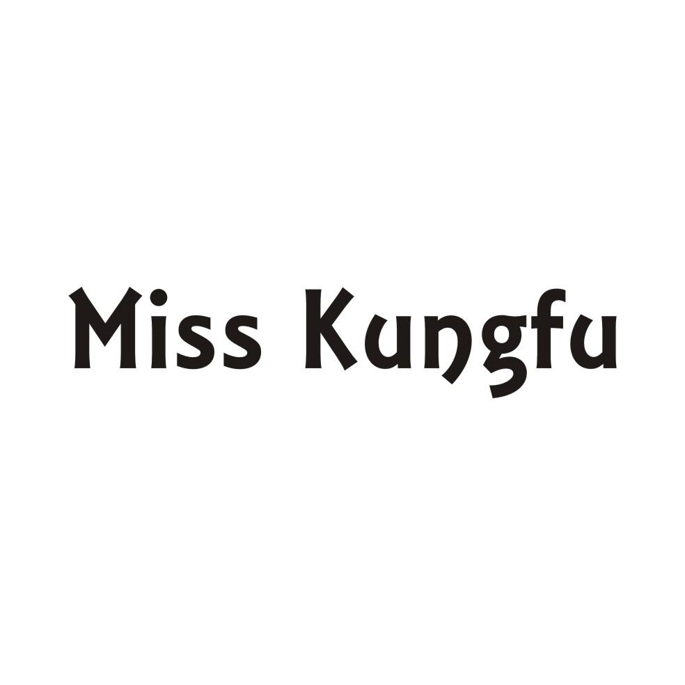 MISS KUNGFU商标转让