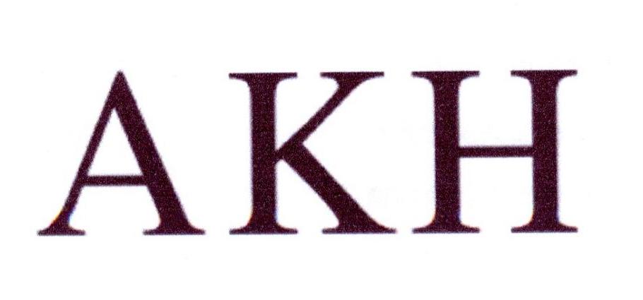 AKH商标转让
