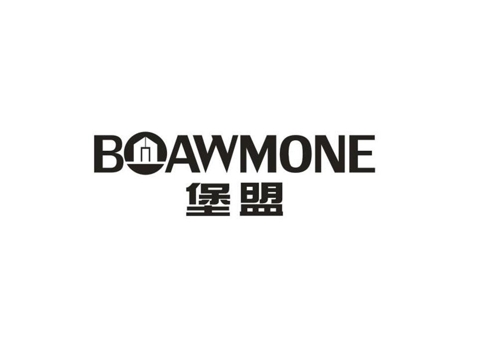 堡盟 BOAWMONE商标转让