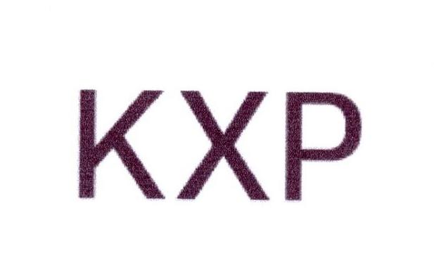 KXP商标转让