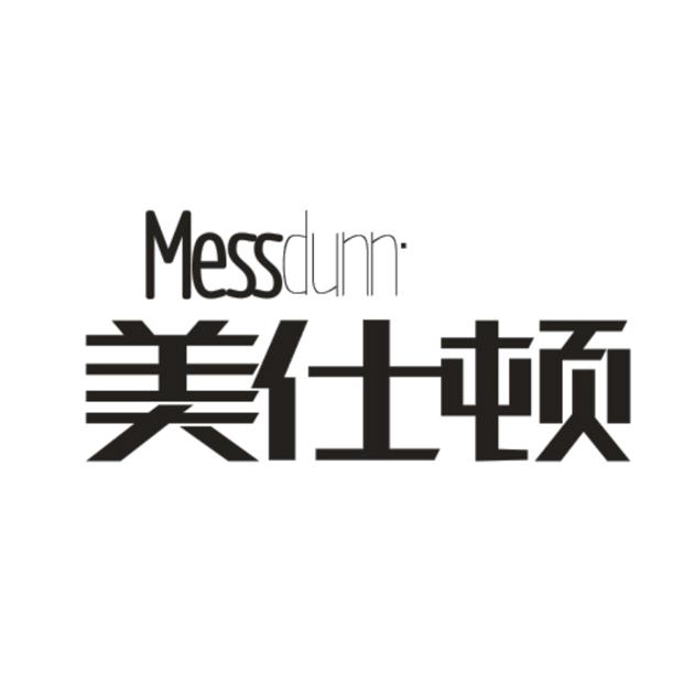 美仕顿 MESSDUNN商标转让
