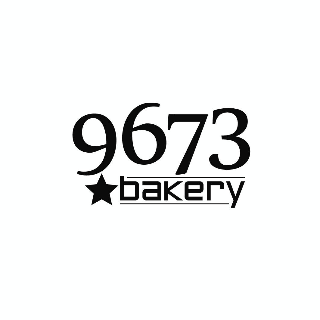 9673 BAKERY商标转让