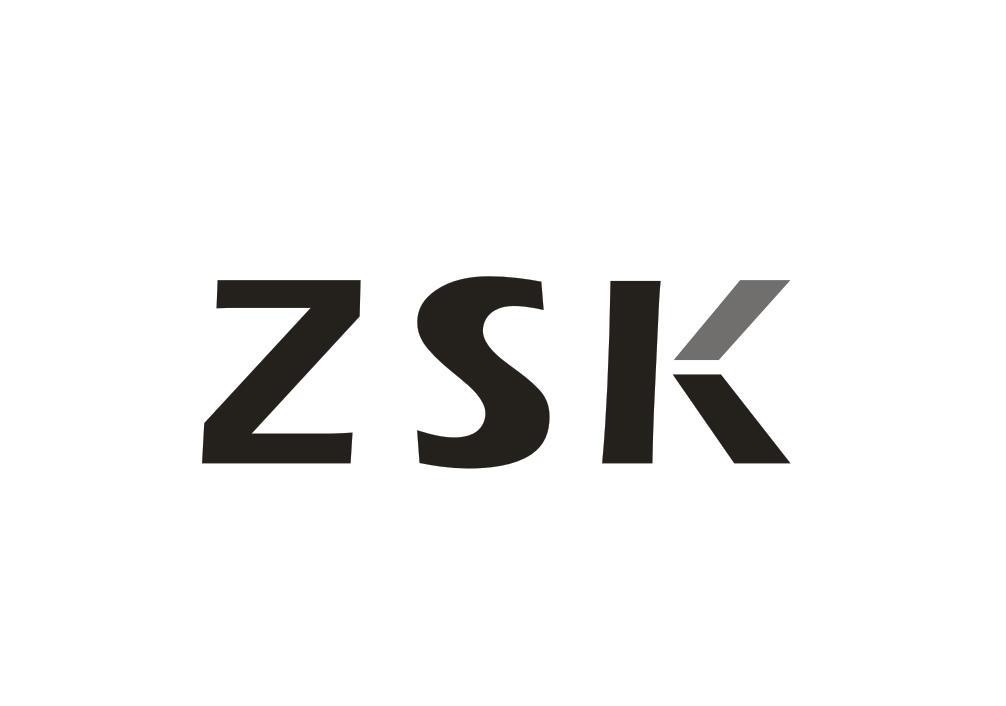 ZSK商标转让