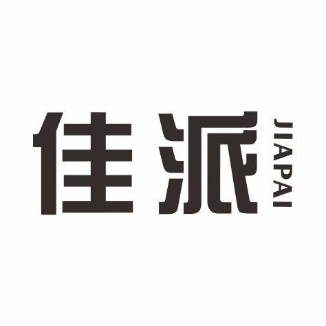 佳派商标转让