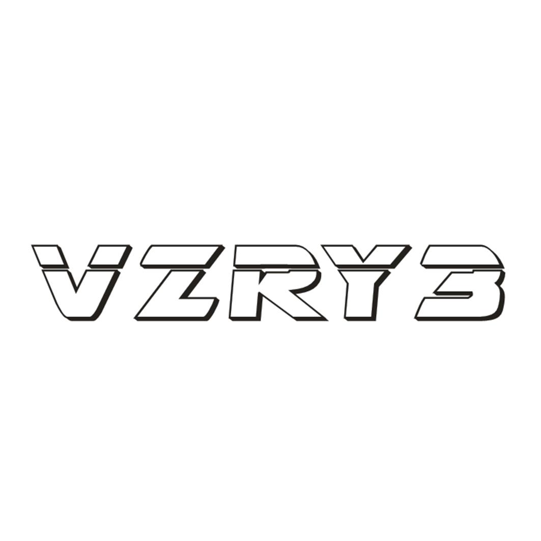 VZRY3商标转让