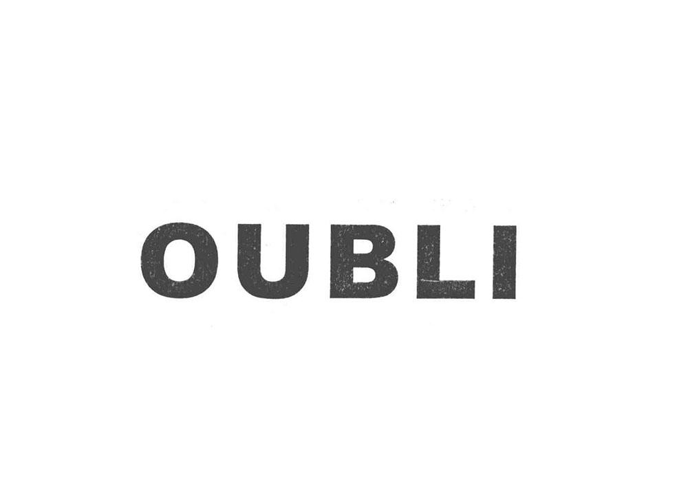 OUBLI商标转让