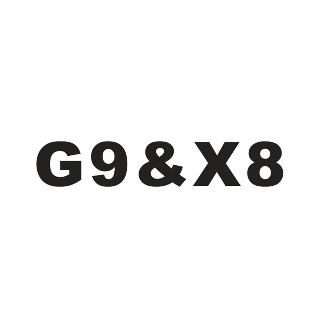 G9&X8商标转让