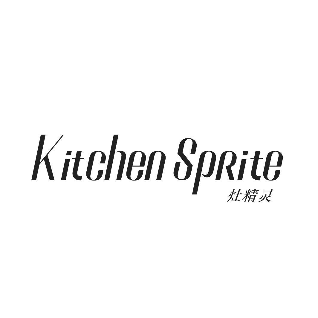 灶精灵 KITCHEN SPRITE商标转让