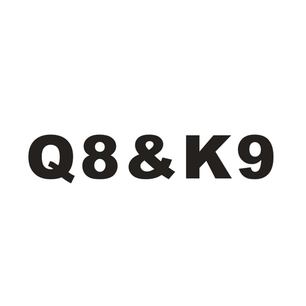 Q8&K9商标转让