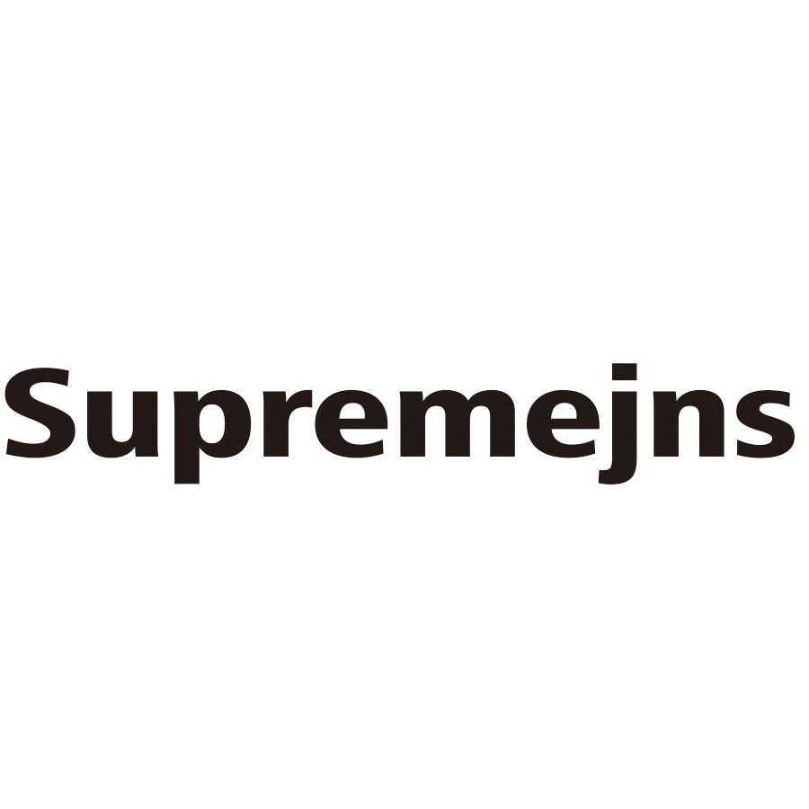 SUPREMEJNS商标转让