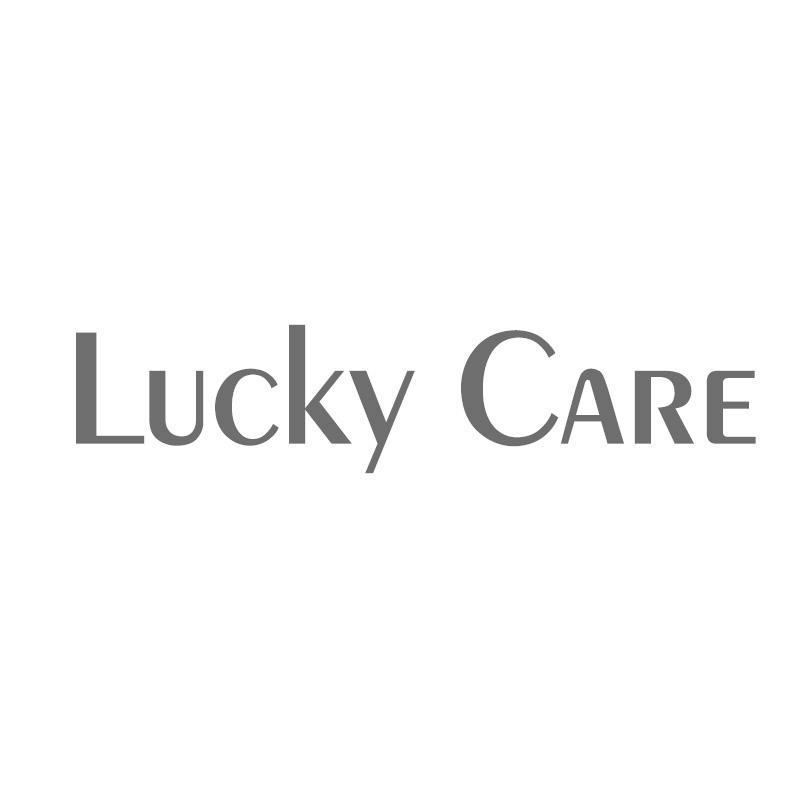 LUCKY CARE商标转让