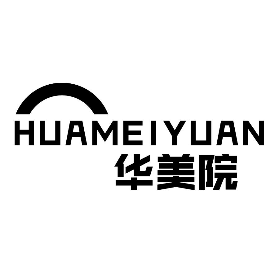 华美院商标转让