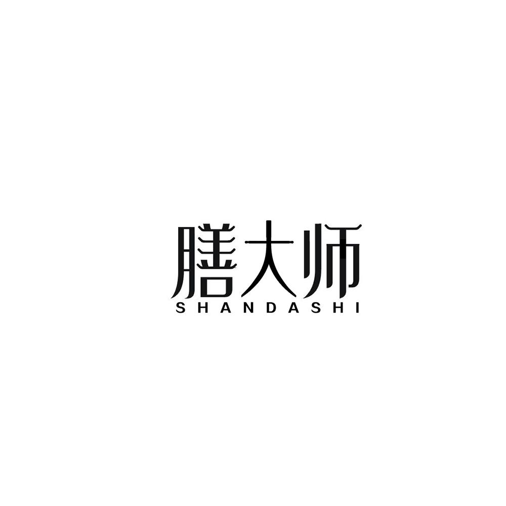 膳大师商标转让