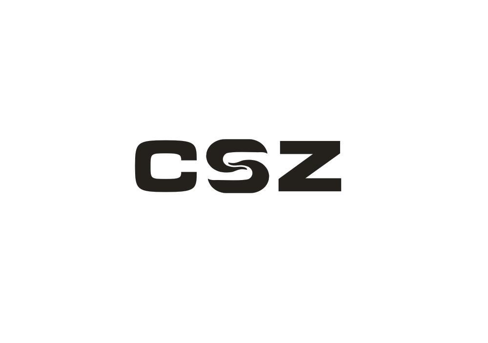 CSZ商标转让